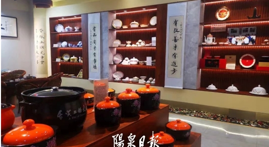 微信截图_20240613170343