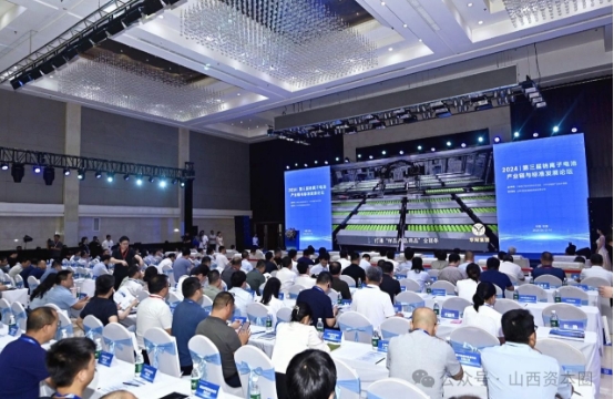 微信截图_20240614095027