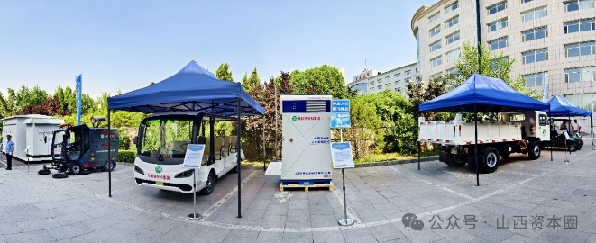 微信截图_20240614095038