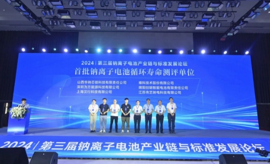 微信截图_20240614095102