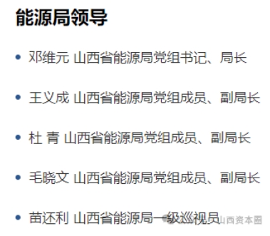 微信截图_20240614095255