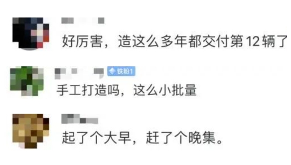 微信截图_20240614095433