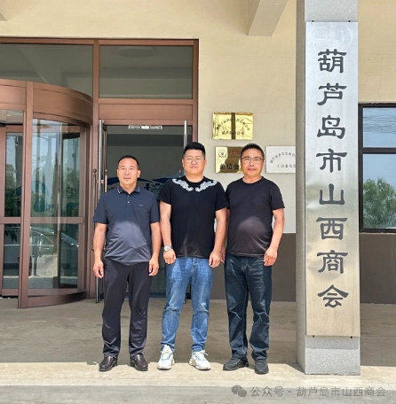 微信截图_20240614152018