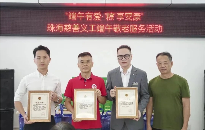 微信截图_20240614152205