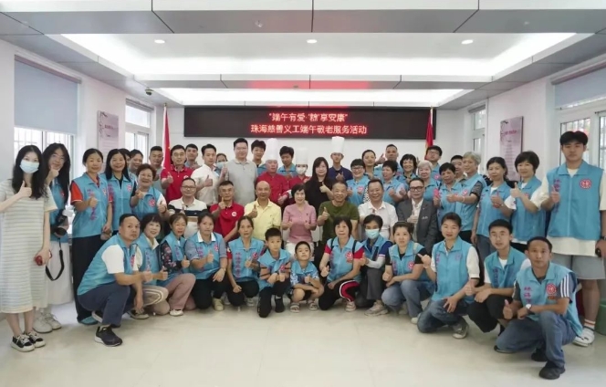 微信截图_20240614152250