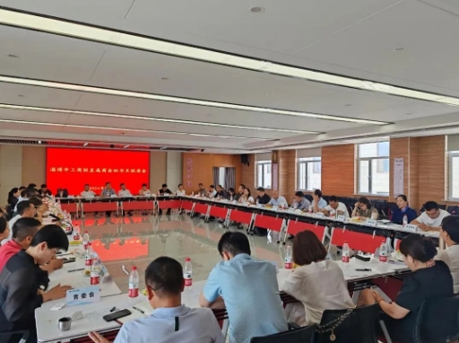 微信截图_20240614152921