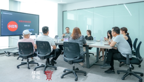 微信截图_20240614153256