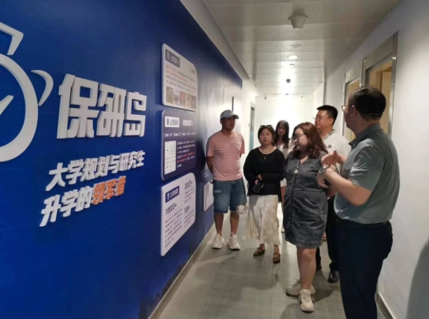 微信截图_20240614153321