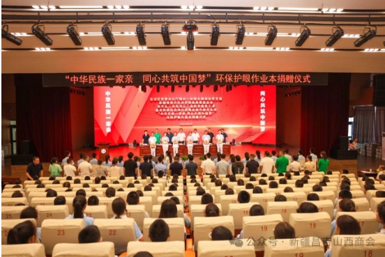 微信截图_20240614154113