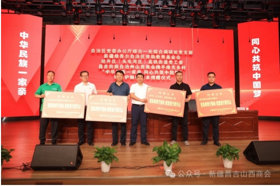 微信截图_20240614154124