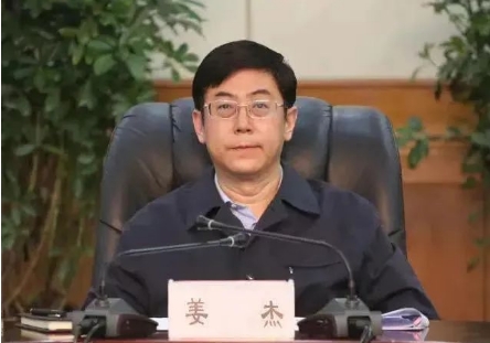 微信截图_20240614174327