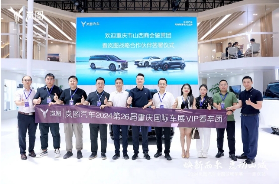 微信截图_20240614175135