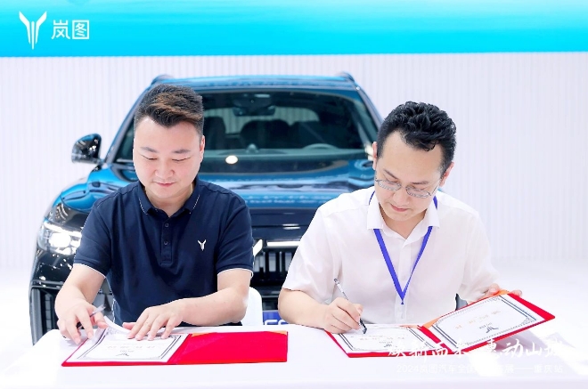 微信截图_20240614175146