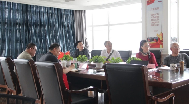 微信截图_20240615090048