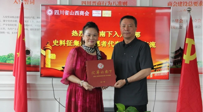 微信截图_20240615090144