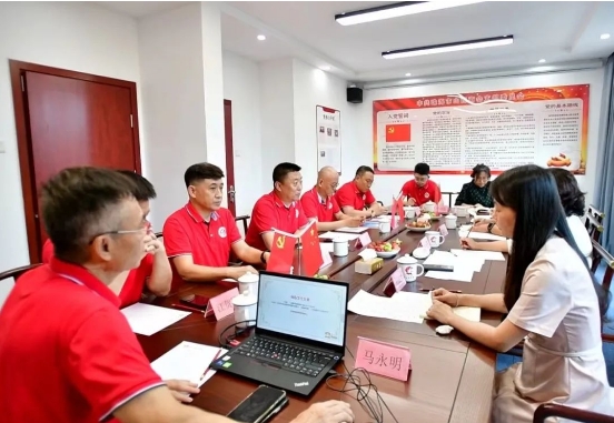 微信截图_20240615091125