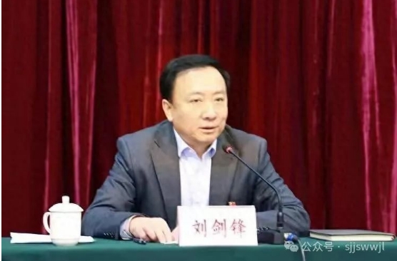 微信截图_20240615092449