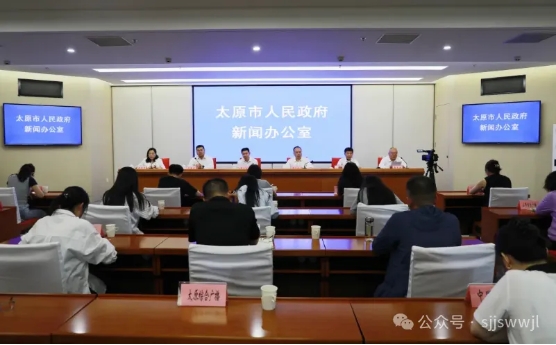 微信截图_20240615092834