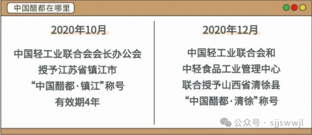 微信截图_20240615093316