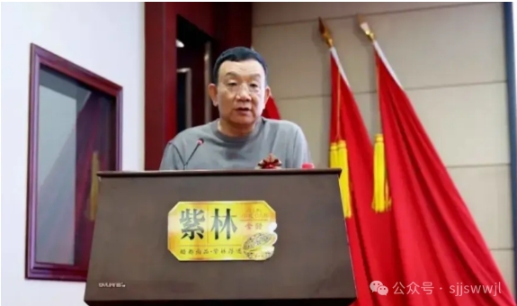 微信截图_20240615093359