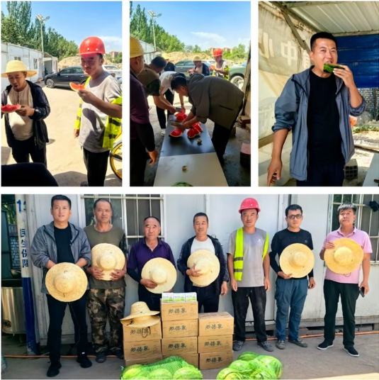 微信截图_20240615093740