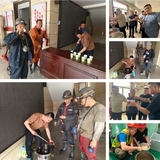 微信截图_20240615093804