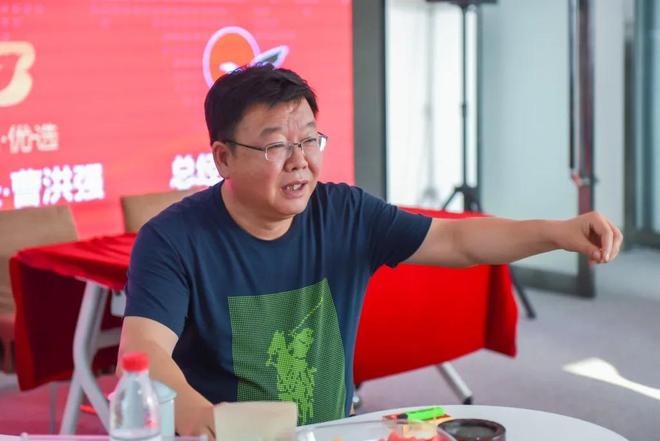 山西美特好储德群2014谈晋商 做商人还是做企业家