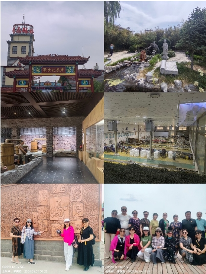 微信截图_20240615095530