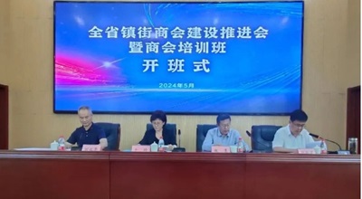 微信截图_20240615095918