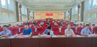 微信截图_20240615095938