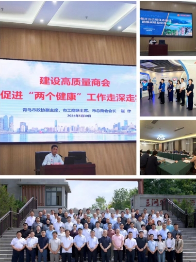 微信截图_20240615095948