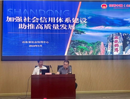 微信截图_20240615100009