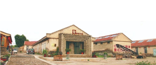 微信截图_20240615101454