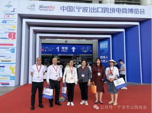 微信截图_20240617103244