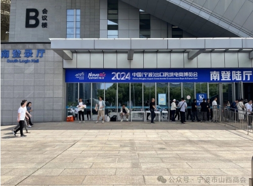 微信截图_20240617103257