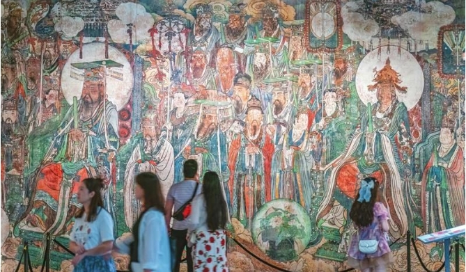 微信截图_20240617105339