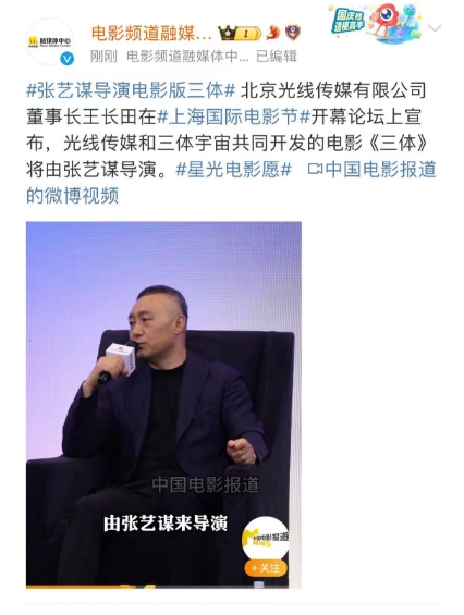 微信截图_20240617105721