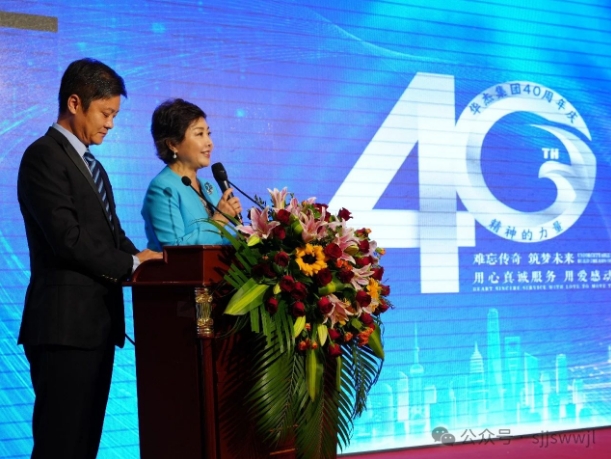 微信截图_20240617110203