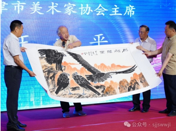 微信截图_20240617110213