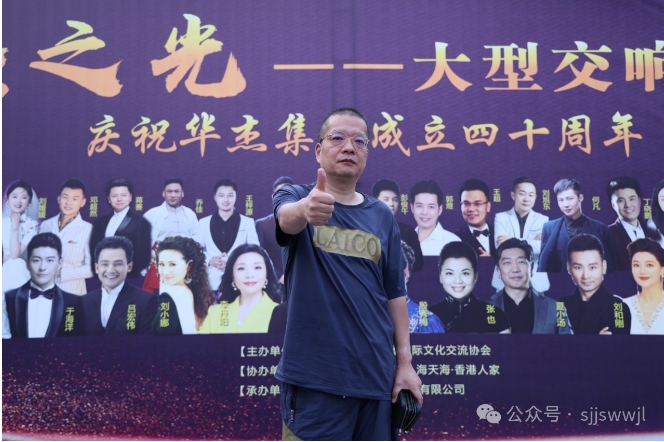 微信截图_20240617110233