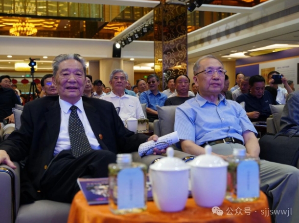 微信截图_20240617110244