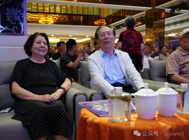 微信截图_20240617110328