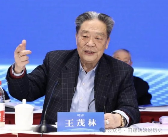 微信截图_20240617110445