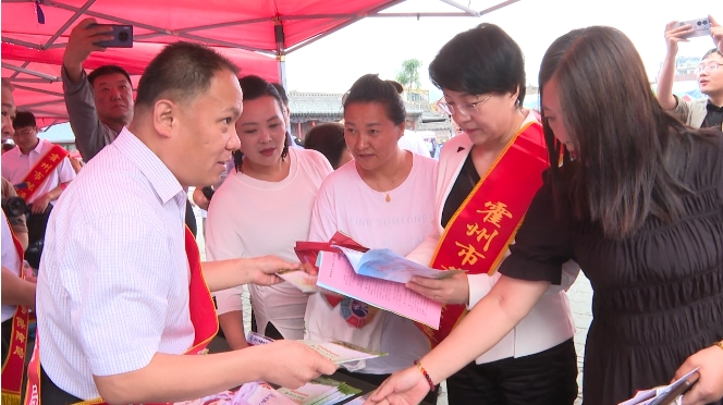 微信截图_20240617111015