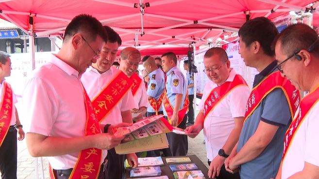 微信截图_20240617111024