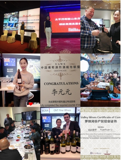 微信截图_20240617112259