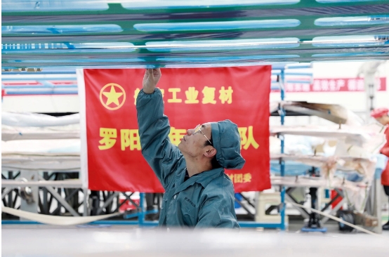 微信截图_20240617145930