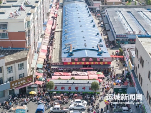 微信截图_20240617150641