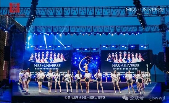 微信截图_20240618090415