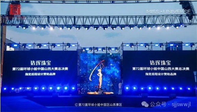 微信截图_20240618090452